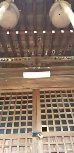 天祖神社の本殿・本堂