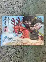 鹿嶋神社(茨城県)