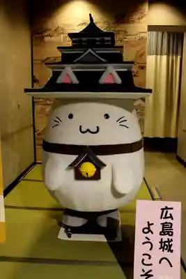 廣島護國神社(広島県)