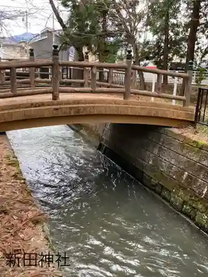 新田神社(長野県)