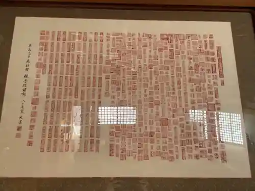 萬勝寺（飯高観音）の芸術