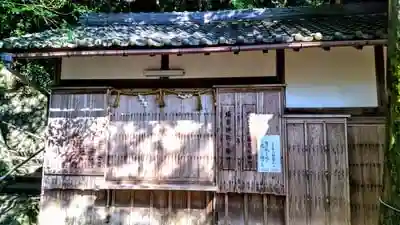 須男神社の建物その他