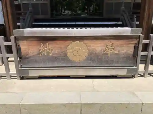 葛飾八幡宮(千葉県)