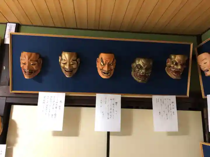 願掛け寺 香林寺の歴史