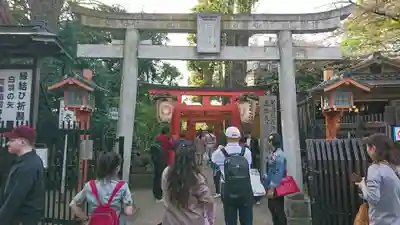 花園稲荷神社の鳥居