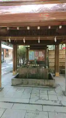 愛宕神社の手水舎
