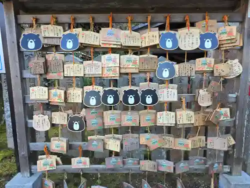 今熊野観音寺(京都府)