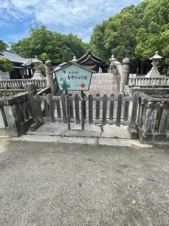 知立神社のその他建物