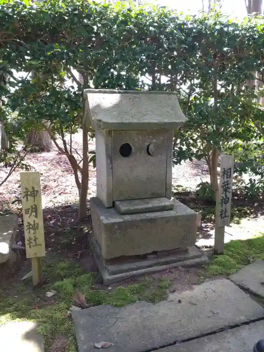 御前神社(福井県)