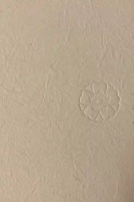 和布刈神社の御朱印帳