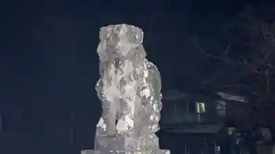 粟嶋神社 (徳島県)