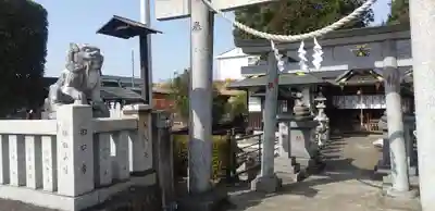 白蛇辨財天(栃木県)