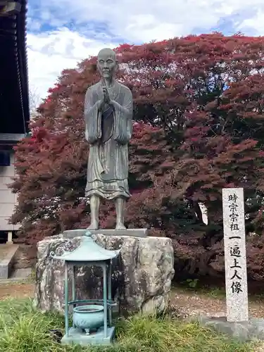 長久寺の像