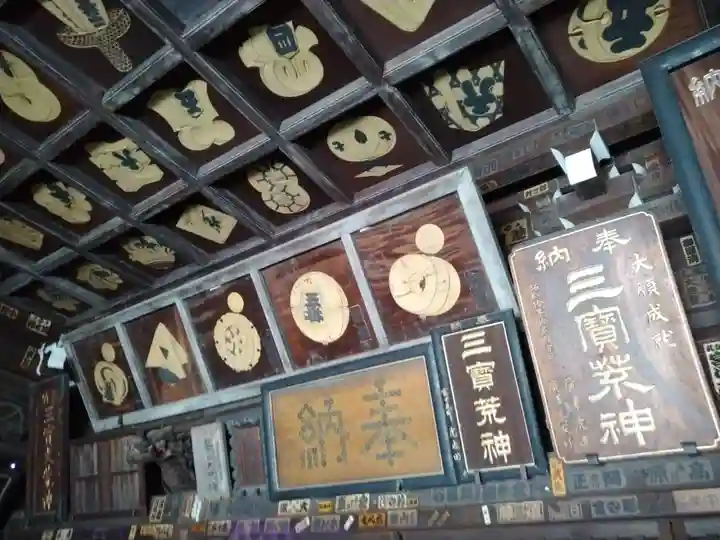 海雲寺(東京都)