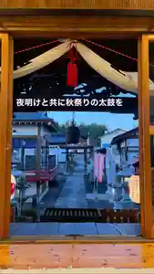 大鏑神社(福島県)(2023年10月16日(月) 17時41分39秒投稿)