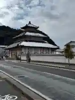 金鳳山 正法寺(岐阜県)