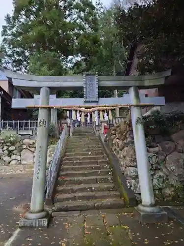 湯所神社の鳥居