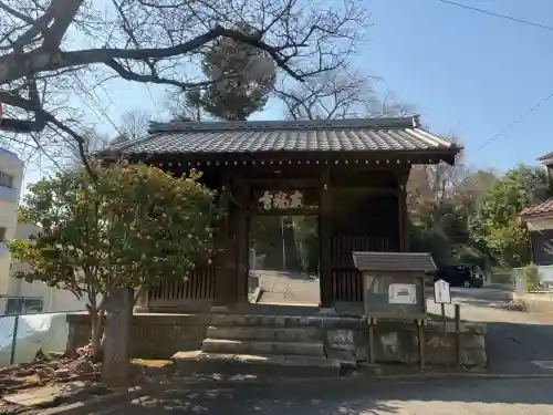 東福寺の{uncategorized: "未分類", other: "その他", undefined: "問題あり", building: "その他建物", grave: "お墓", sacred_gate: "鳥居", guardian: "狛犬", statue: "像", buddha: "仏像", history: "歴史", nature: "自然", garden: "庭園", animal: "動物", pagoda: "塔", temizu: "手水舎", mountain_gate: "山門・神門", sanctuary: "本殿・本堂", subordinate: "末社・摂社", art: "芸術", scenery: "景色", jizo: "地蔵", ema: "絵馬", goshuin: "御朱印", omikuji: "おみくじ", items: "授与品その他", amulet: "お守り", goshuincho: "御朱印帳", eats: "食事", festival: "お祭り", votive_dance: "神楽", shichigosan: "七五三参", wedding: "結婚式", experience: "体験その他", initially: "初詣", around: "周辺", anti_infection: "感染症対策"}
