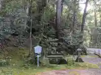 熊野本宮大社真名井社(和歌山県)