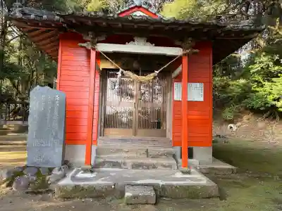 大井上神社の{uncategorized: "未分類", other: "その他", undefined: "問題あり", building: "その他建物", grave: "お墓", sacred_gate: "鳥居", guardian: "狛犬", statue: "像", buddha: "仏像", history: "歴史", nature: "自然", garden: "庭園", animal: "動物", pagoda: "塔", temizu: "手水舎", mountain_gate: "山門・神門", sanctuary: "本殿・本堂", subordinate: "末社・摂社", art: "芸術", scenery: "景色", jizo: "地蔵", ema: "絵馬", goshuin: "御朱印", omikuji: "おみくじ", items: "授与品その他", amulet: "お守り", goshuincho: "御朱印帳", eats: "食事", festival: "お祭り", votive_dance: "神楽", shichigosan: "七五三参", wedding: "結婚式", experience: "体験その他", initially: "初詣", around: "周辺", anti_infection: "感染症対策"}