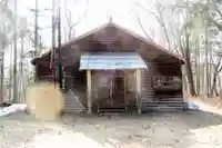 政和神社(北海道)