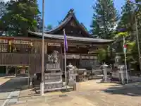 田村神社(滋賀県)