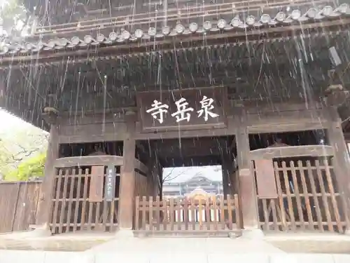 泉岳寺の山門・神門