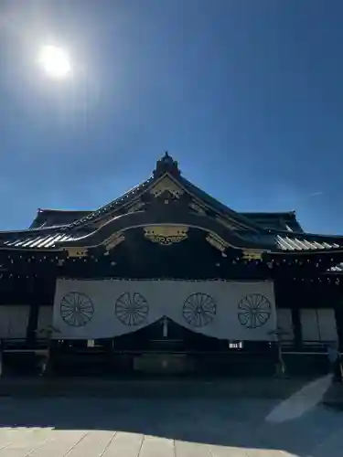 靖國神社(東京都)