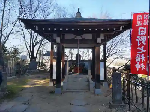 宗印寺のその他建物
