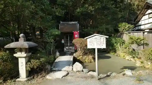 園城寺（三井寺）(滋賀県)