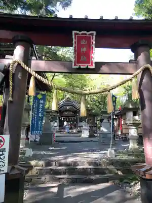 新屋山神社(山梨県)