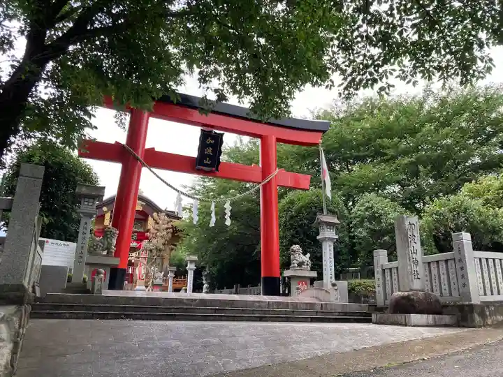 加波山神社真壁拝殿(茨城県)