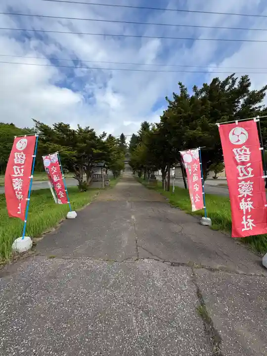 留辺蘂神社の景色