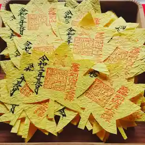 劔山本宮宝蔵石神社(徳島県) 2021年09月04日(土)〜(2021年08月15日(日) 12時00分01秒投稿)