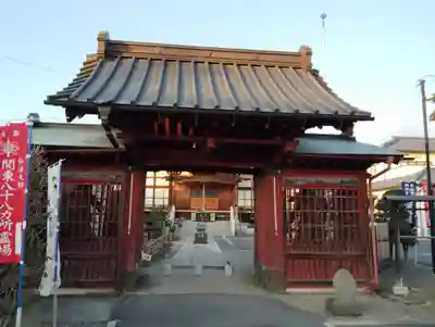 観性寺の山門・神門
