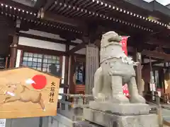 赤穂大石神社の狛犬