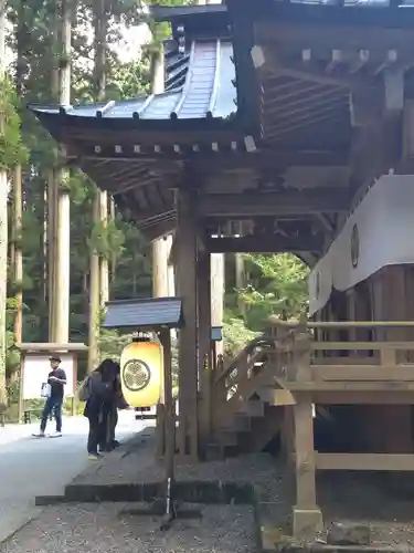 御岩神社の御朱印
