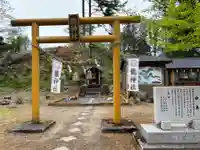 美幌神社の末社・摂社