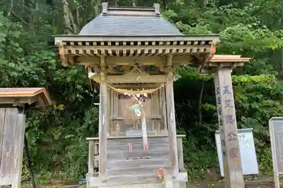 龍神社(秋田県)