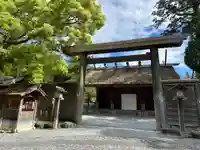 伊勢神宮外宮(豊受大神宮)(三重県)