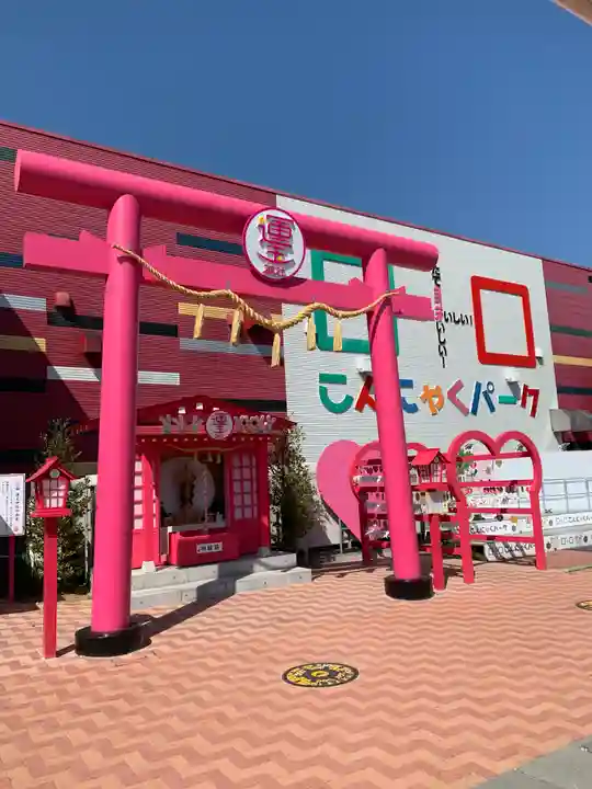 運玉神社の鳥居