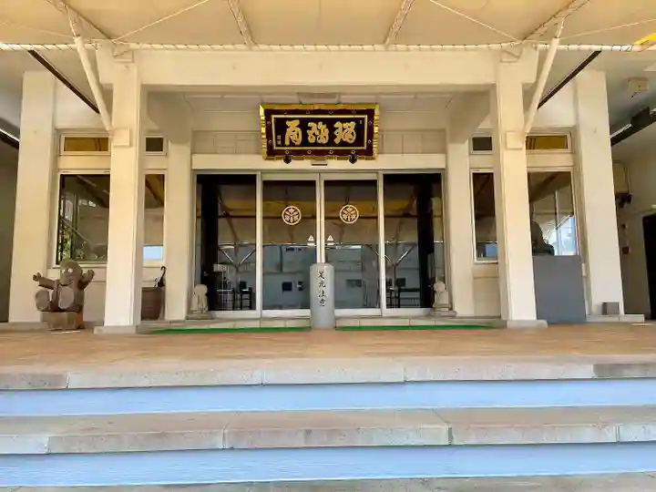 医王寺(静岡県)