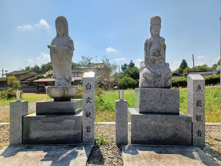 宝蔵寺(東京都)