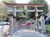 高尾山麓氷川神社の鳥居