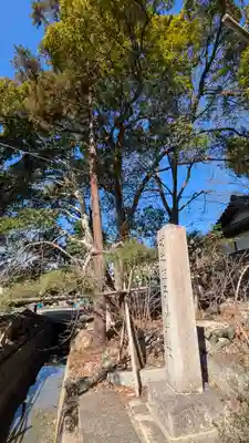 蛭子島神社(京都府)