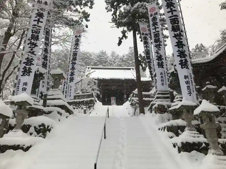 華厳寺のその他建物