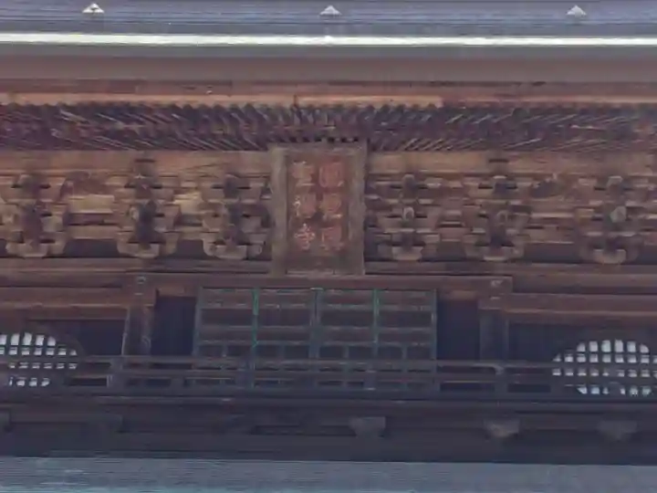 円覚寺(神奈川県)