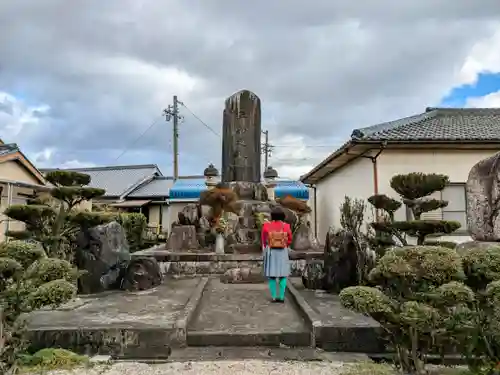 誓海寺の建物その他