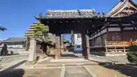 善昌寺の山門・神門