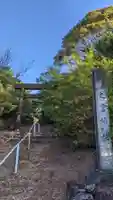 東之宮社の鳥居